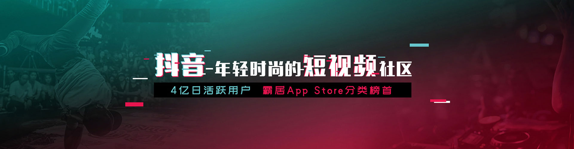 阜平百度推广