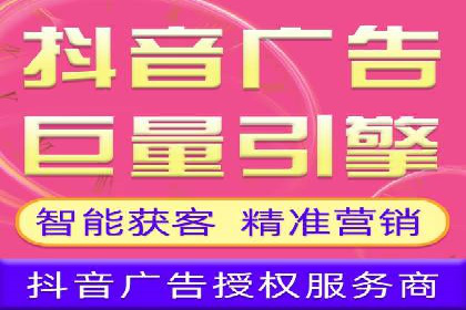 探索百度竞价账户托管的奥秘：多行业成功经验分享